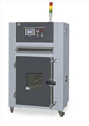 Tủ thử lão hoá nhiệt DGBell BTG-270